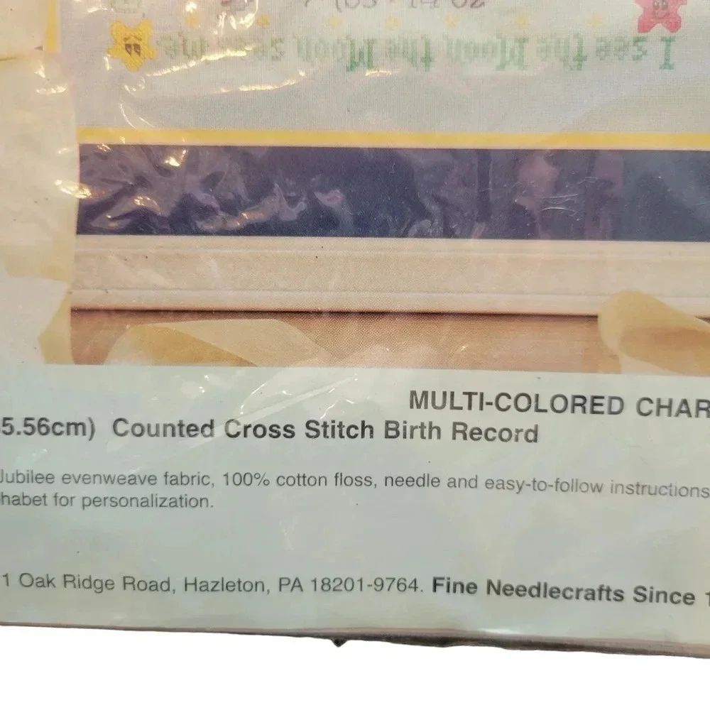 Vintage 1995 Bucilla New Baby Cross-stitch Kit Sampler Moon & Bear